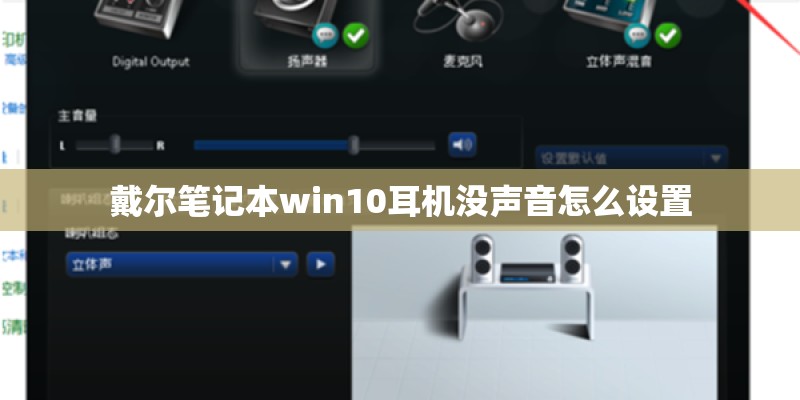 低调改进+趋于完美 索尼Xperia Z2评测