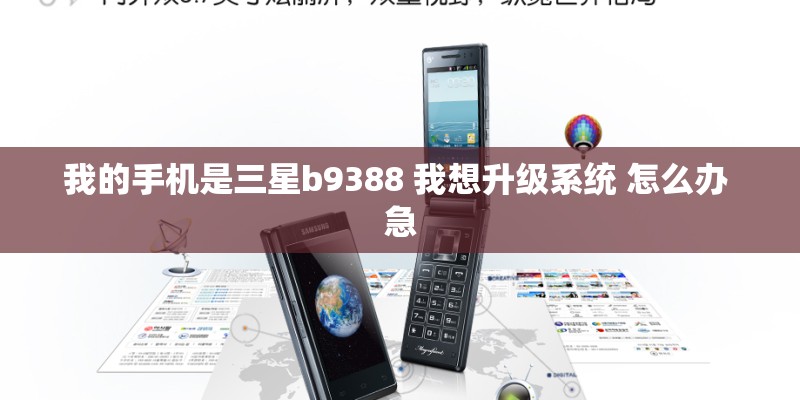 诺基亚n5130、n5310、N5320哪个好？