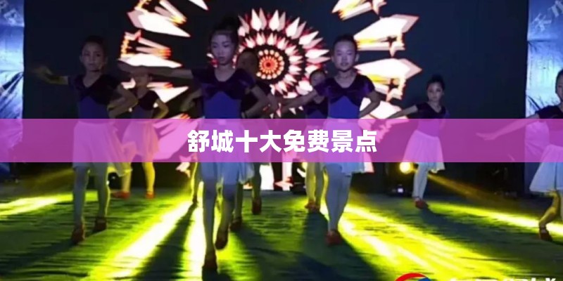 华为p10plus配置参数是多少？