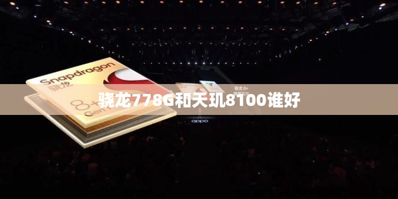 oppo手机忘记密码了怎么刷机？