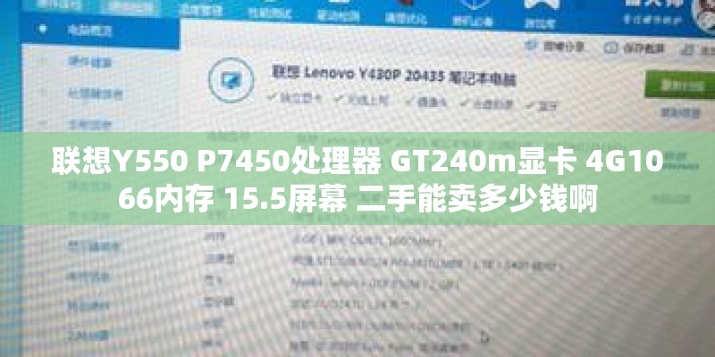 5K视网膜屏iMac一体机顶配评测（imac 5k屏）