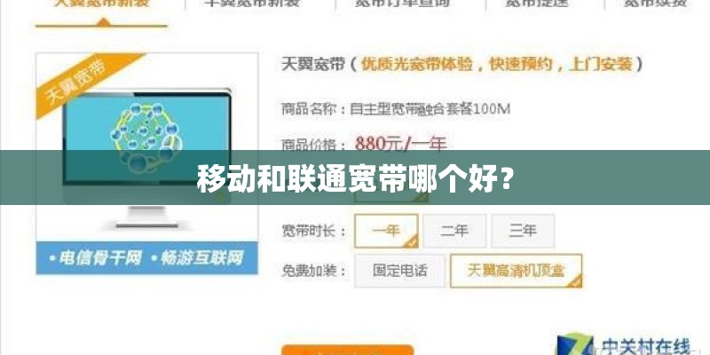 5K视网膜屏iMac一体机顶配评测（imac 5k屏）