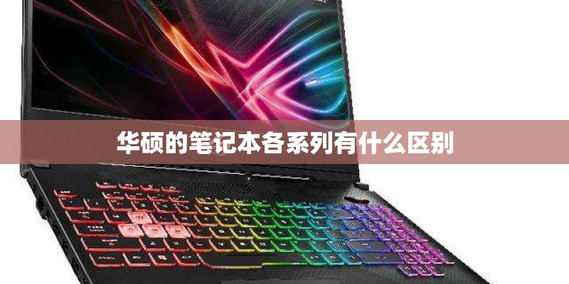 酷派728怎样刷机