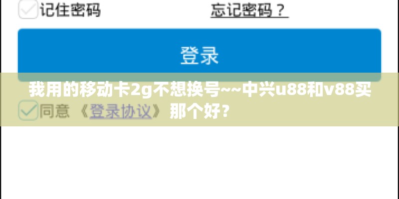 华为p10plus配置参数是多少？