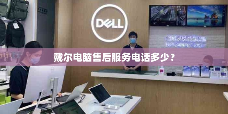 华为p10plus配置参数是多少？