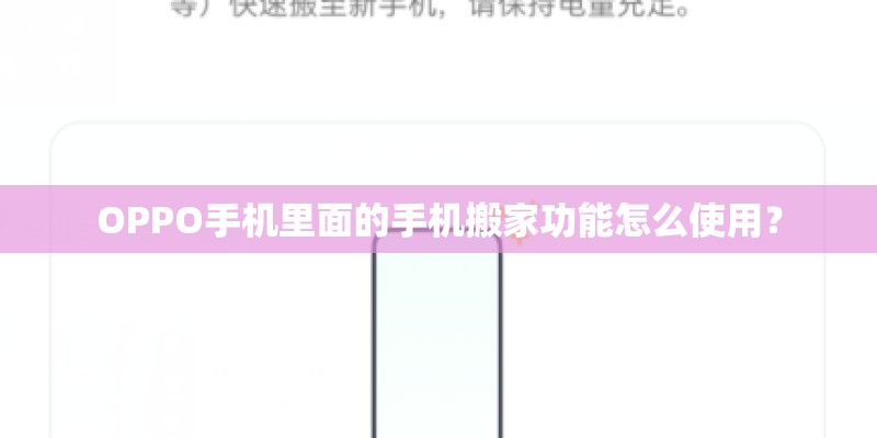 华为p10plus配置参数是多少？