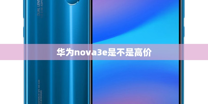 5K视网膜屏iMac一体机顶配评测（imac 5k屏）
