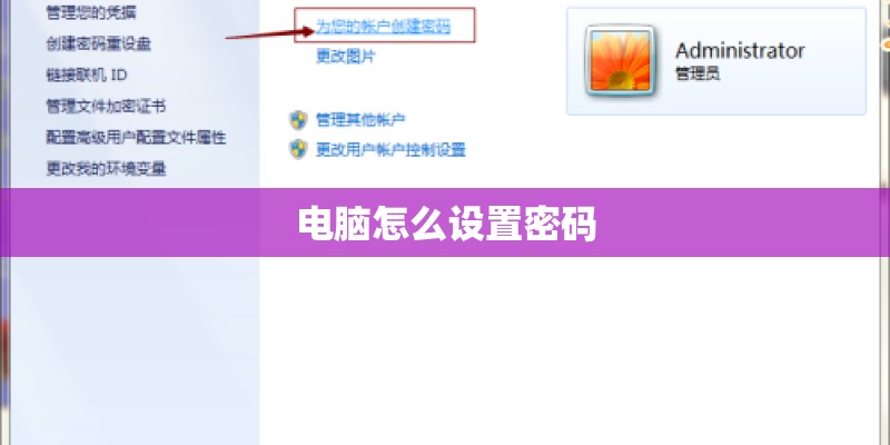 5K视网膜屏iMac一体机顶配评测（imac 5k屏）