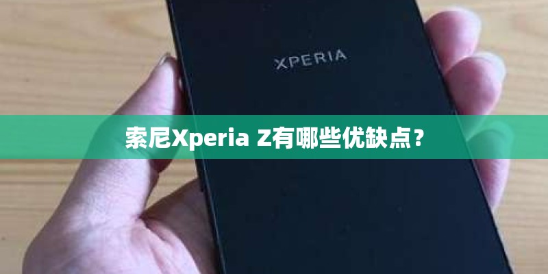 华为p10plus配置参数是多少？