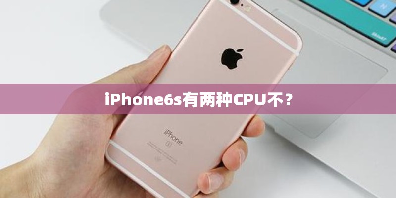 华为p10plus配置参数是多少？