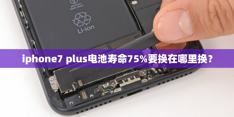 5K视网膜屏iMac一体机顶配评测（imac 5k屏）