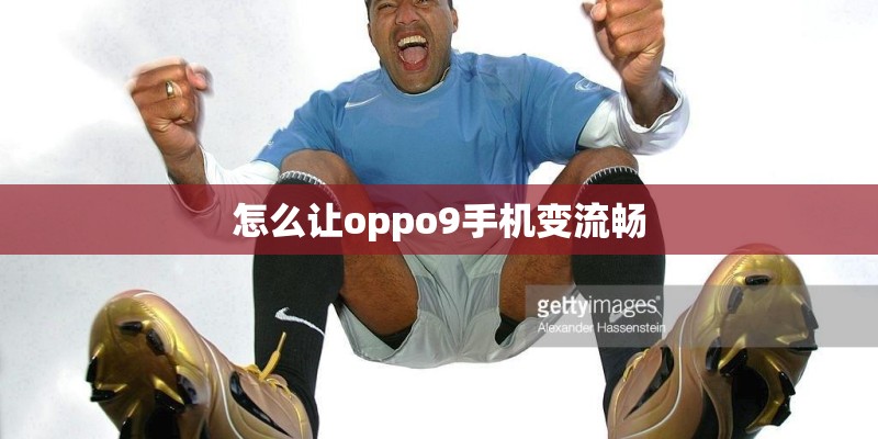 华为p10plus配置参数是多少？