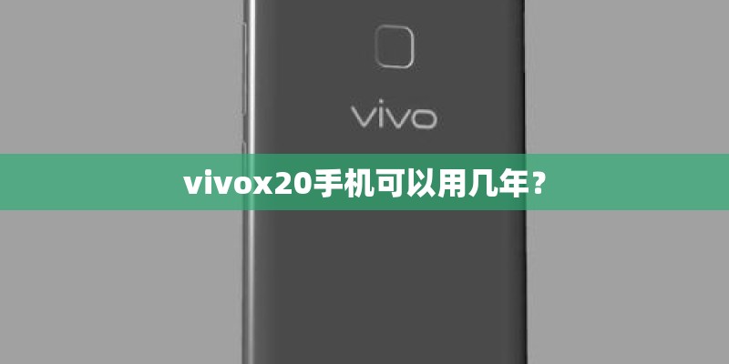 联想Y550 P7450处理器 GT240m显卡 4G1066内存 15.5屏幕 二手能卖多少钱啊