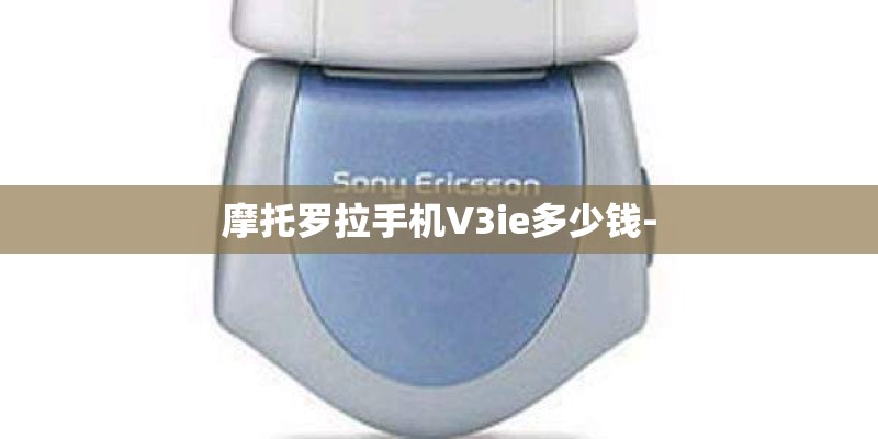淘宝上卖的苹果6只要2000块左右！可以买嘛？