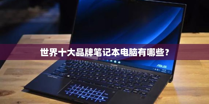 oppoa91参数是怎样的？