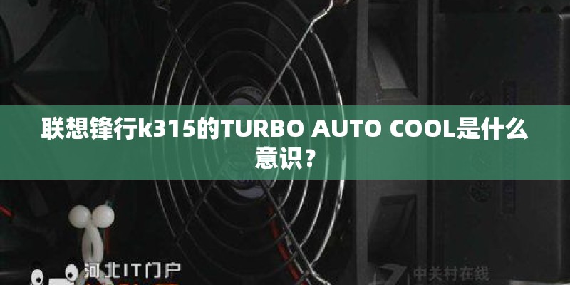 北塘古镇简介天津北塘古镇好玩吗？