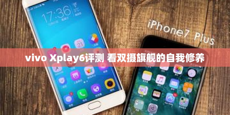 ipod touch3 上网有几种方法？