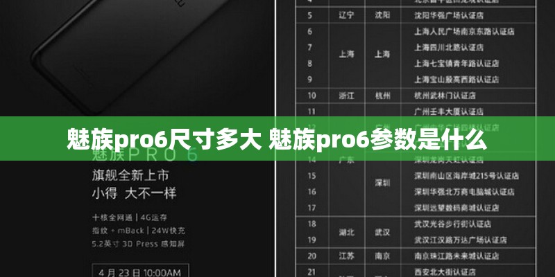 北塘古镇简介天津北塘古镇好玩吗？