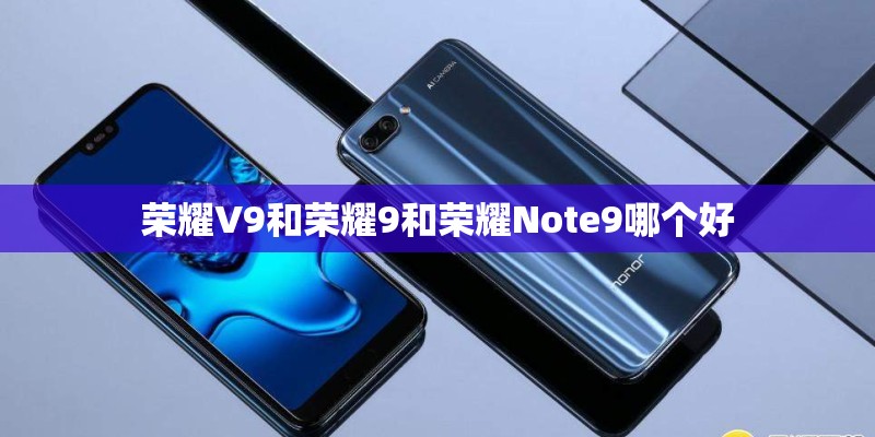 华为C8860的基本参数