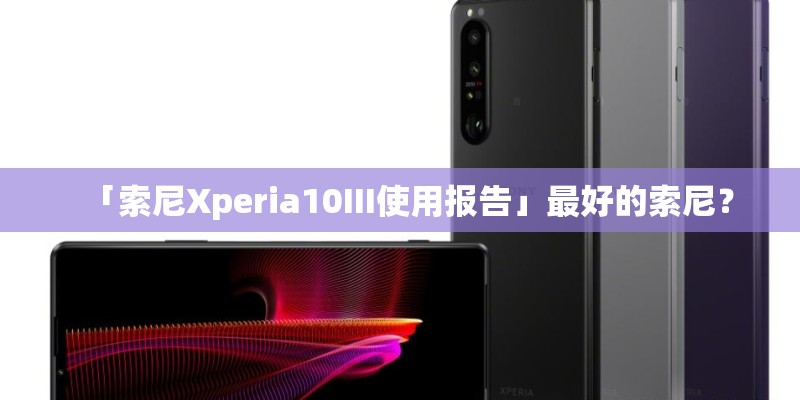 转转上门回收手机是当场给钱吗