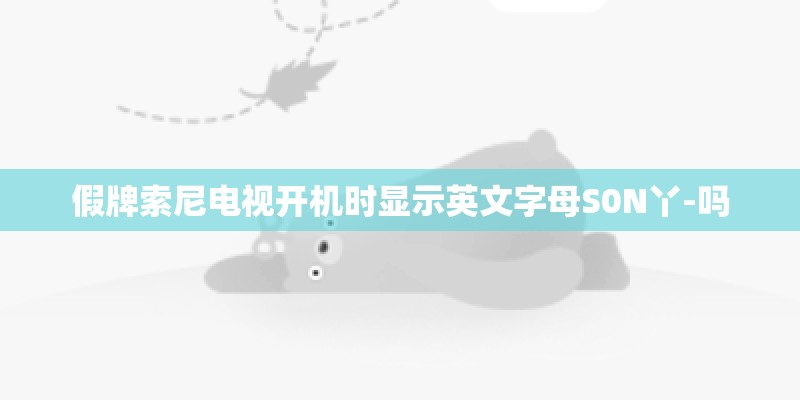 联想笔记本电脑售后维修服务网点